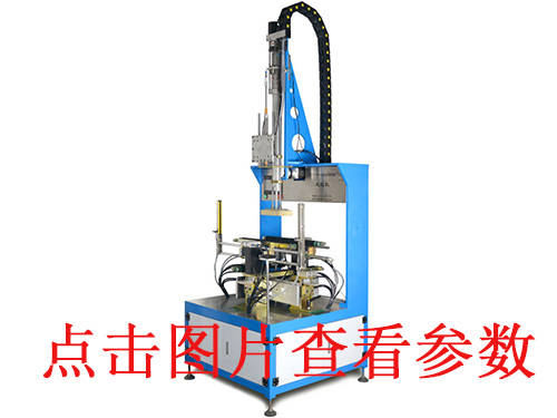 江西天地蓋成型機的使用方法正確性的操作