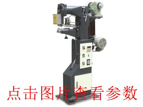 東莞手動折入壓泡機怎么樣_二手全自動_東莞科達包裝機械