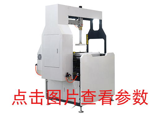 吉林KD一600天地蓋成型機(自動調模）